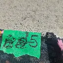 250815-009 (1).webp